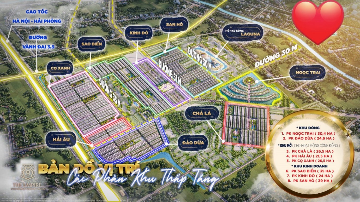 The Empire Vinhomes Ocean Park là khu đô thị phức hợp đầu tiên mang thương hiệu Vinhomes tại Hưng Yên. The Empire là tên gọi được lấy cảm hứng từ ý tưởng về một không gian sống thượng lưu