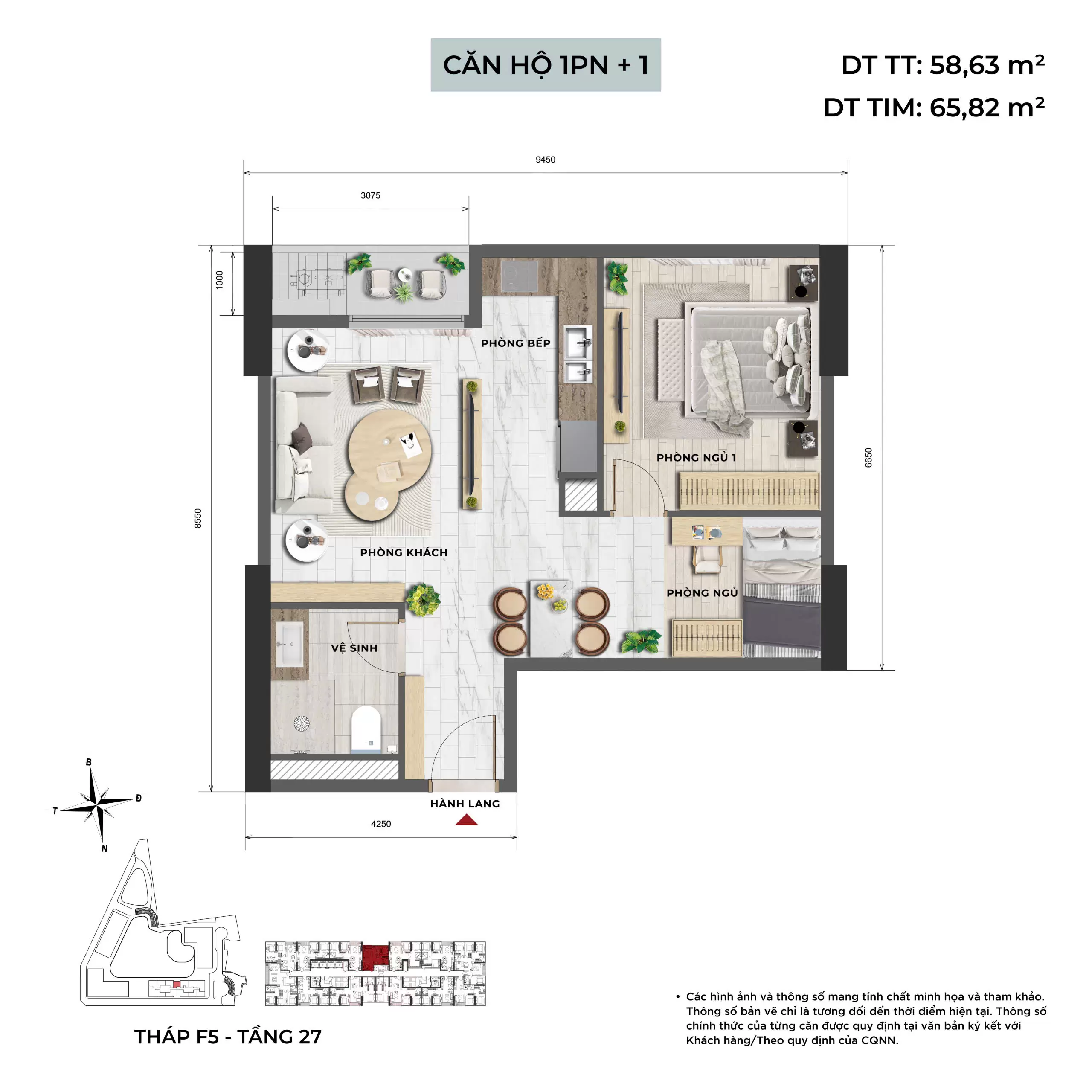 Layout căn 1pn+1 tòa F5 Sun Feliza